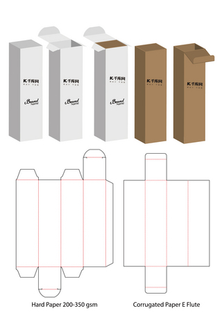 纸箱设计模板海报模板_水杯包装盒设计模板包装咖啡色简约样机