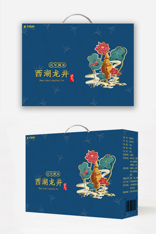 茶叶礼盒设计海报模板_茶叶礼盒西湖龙井蓝色礼盒手提包
