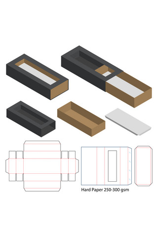 抽拉式包装盒设计模板展示黑色简约样机