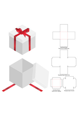 礼盒包装模板展示白色简约样机