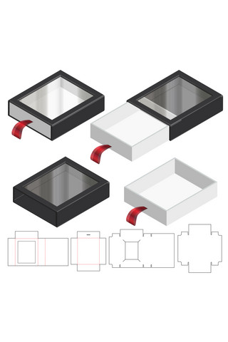 抽拉式礼盒包装模板展示黑色简约样机