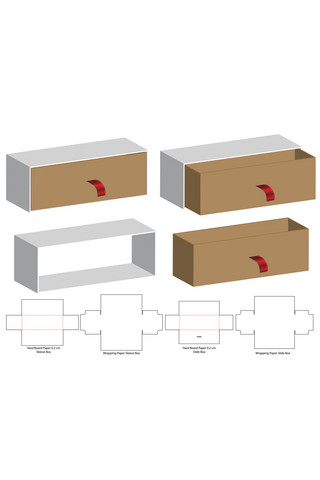 长方形抽拉礼盒包装模板展示白色简约样机