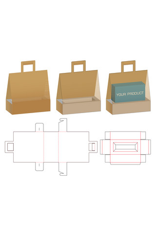 包装礼盒模板海报模板_手提包装礼盒模板展示咖啡色简约样机