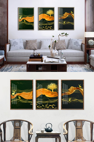 中式三联海报模板_新中式丝带麋鹿黑金现代装饰画