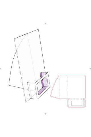 产品平面展开图设计模板展示白色简约样机