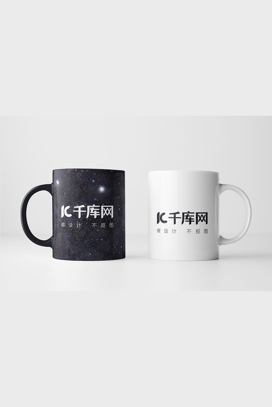 马克杯logo设计模板展示黑色简约样机图片