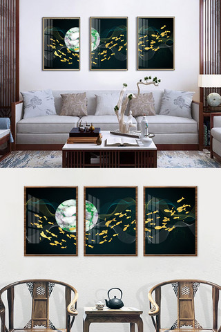 鱼抽象海报模板_三联金鱼暗金现代晶瓷装饰画