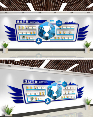 pvc地板海报模板_企业荣誉墙公司文化蓝色简约商务文化墙