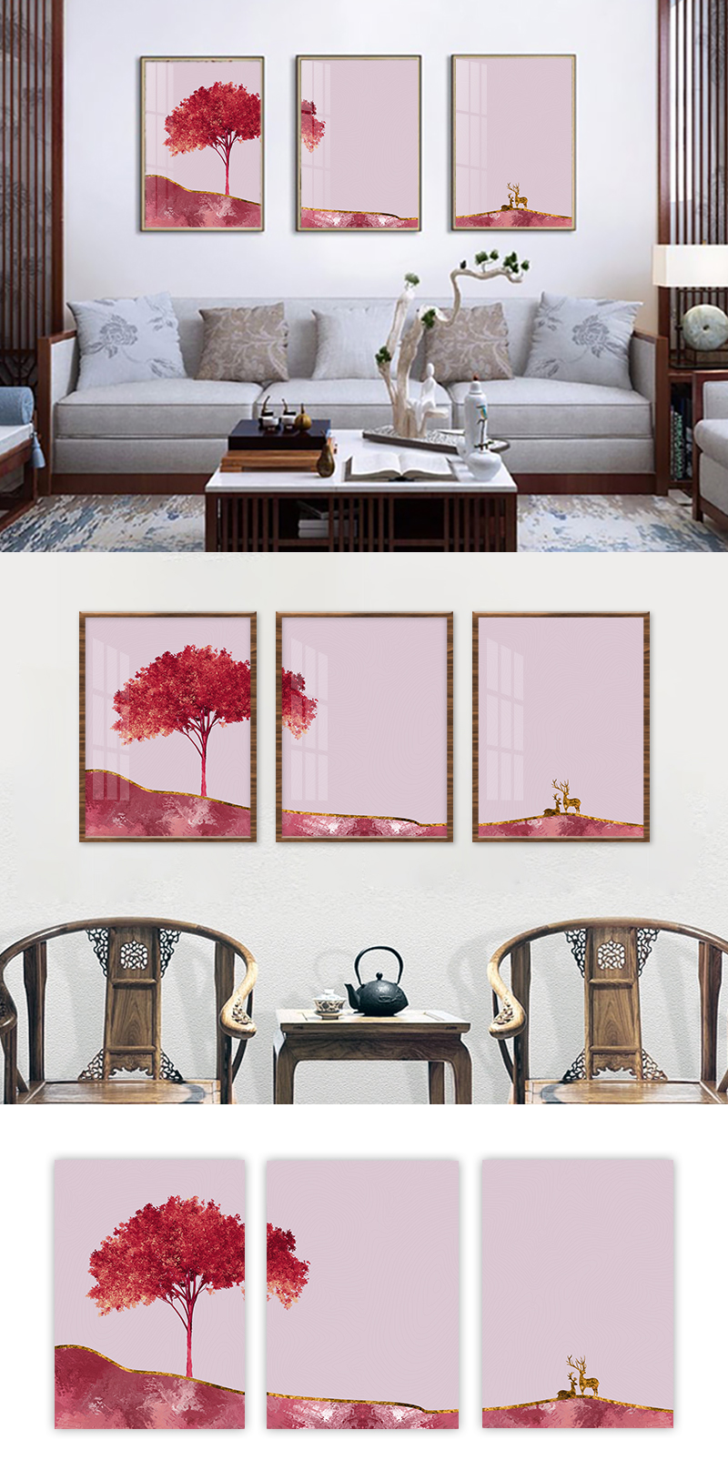 北欧客厅粉红色极简主义装饰画图片