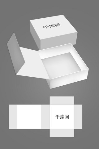 现代包装海报模板_样机包装盒，礼盒白色简约，现代，样机