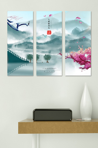 三联幅装饰画海报模板_山水装饰画拱桥灰色中国风装修效果图