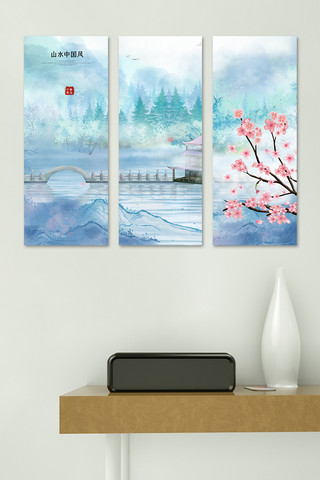 中式山水装饰画拱桥蓝色中国风装修效果图