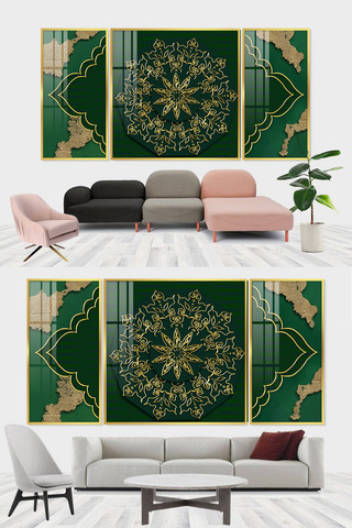 卧室现代海报模板_三联式抽象曼陀罗金绿色现代风装饰画