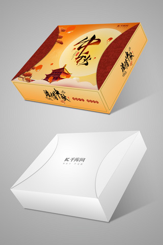 中秋节礼盒海报模板_中秋节月亮,中秋红色,黄色,白色中国风样机