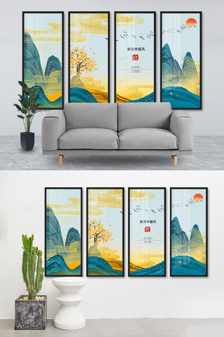 新式国风海报模板_中式山水装饰画日落金色中国风装修效果图