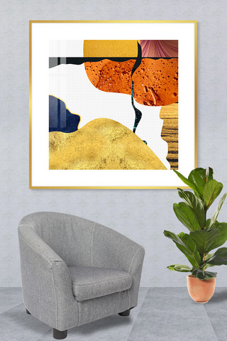装饰画餐厅海报模板_单联方形欧式抽象橙色，金色简约装饰画