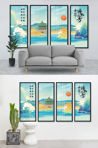 中式典雅海报模板_中式山水水墨蓝色中国风室内装饰画
