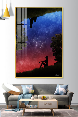 客厅挂画海报模板_双子座星空蓝色红色唯美抽象室内精美装饰画挂画背景图