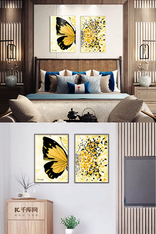 动物蝴蝶海报模板_蝴蝶动物黄色抽象室内精美装饰画