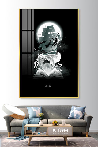 室内装饰挂画海报模板_起航帆船蓝色剪影室内精美装饰画效果图