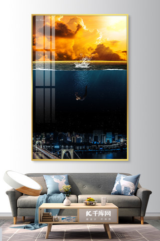 客厅挂画海报模板_回家海蓝色 橘色抽象室内精美装饰画挂画