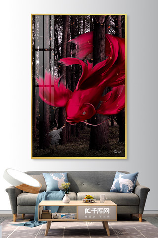 鱼抽象海报模板_森林鱼红色抽象室内装饰画
