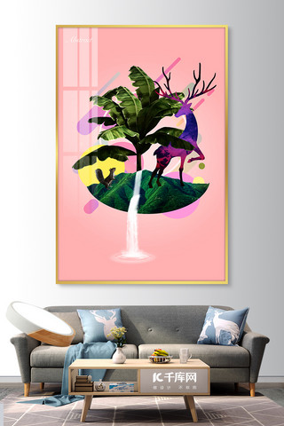 室内背景卡通海报模板_抽象剪影鹿粉色抽象室内精美装饰画挂画
