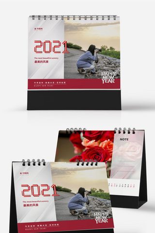 2021台历海报模板_2021台历2021年白色简约台历