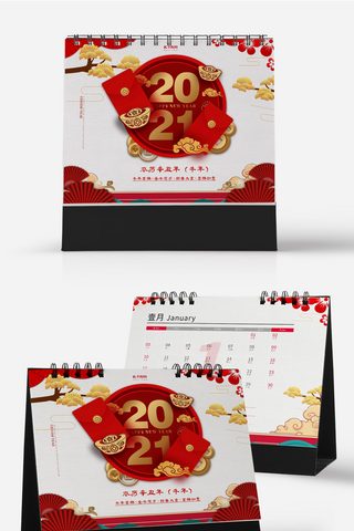 中国风红色画册海报模板_2021日历牛年红色中国风台历