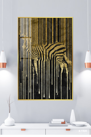 床头装饰画海报模板_抽象斑马金色纹理抽象室内客厅装饰画