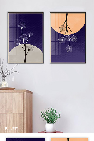 装饰抽象画海报模板_原创紫色月光手绘抽象干枝紫橙现代风室内客厅装饰画
