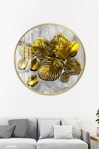 单联圆形金属叶子金色北欧轻奢室内装饰画