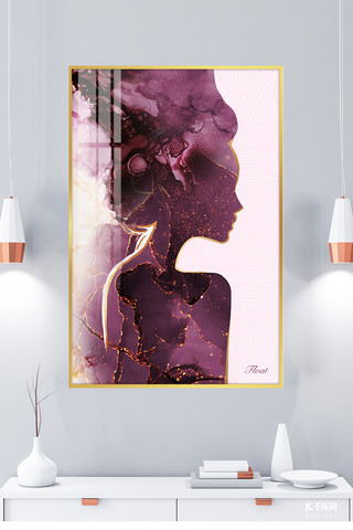 纹理抽象背景海报模板_人鱼剪影人像紫红色抽象纹理室内客厅装饰画