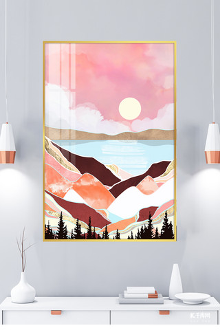 山水剪影海报模板_山水装饰画山水粉色北欧室内装饰画