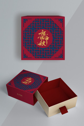 中国风包装红色海报模板_中秋礼盒中秋红色中国风包装