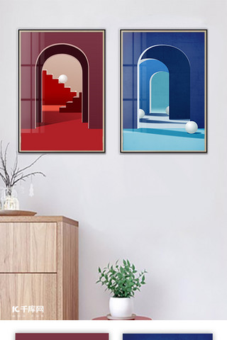 背景立体几何海报模板_欧式装饰画立体几何红色蓝色北欧风室内装饰画