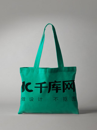 画展手提袋设计海报模板_帆布袋子帆布手提袋子绿色简约样机