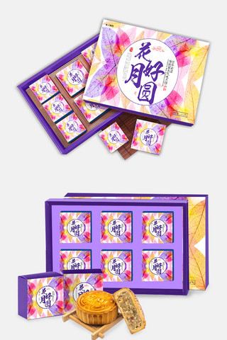 创意包装盒海报模板_花好月圆紫色简约创意包装盒