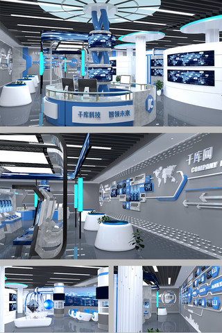 科技3d背景海报模板_展馆展厅科技文化墙圆形立体蓝色灰色现代科技展厅