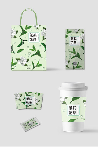 剩餐打包海报模板_外带饮品饮料绿茶绿色简约风包装