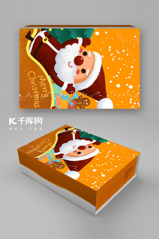 圣诞包装盒海报模板_圣诞包装圣诞老人橘黄色创意 包装盒