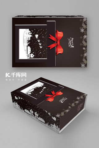 圣诞包装盒蝴蝶结 圣诞雪景黑色创意包装