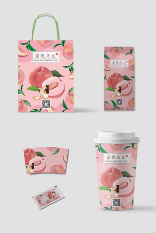 乌龙黑米茶海报模板_水蜜桃乌龙茶粉红简约风包装