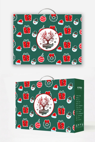 圣诞节包装海报模板_圣诞节麋鹿绿色渐变包装礼盒
