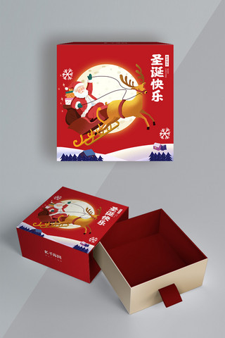 圣诞礼盒包装设计海报模板_圣诞节礼盒麋鹿雪橇红色简约礼盒包装