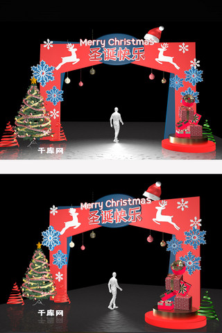 卡通圣诞树雪人海报模板_圣诞节圣诞树红色系立体模型美陈