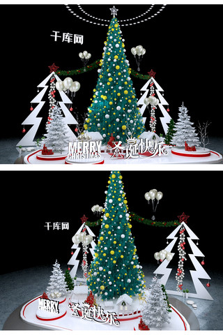 模型卡通海报模板_圣诞节美陈场景模型圣诞树气球绿色红色卡通现代美陈