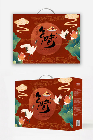 坚果包装盒设计海报模板_年货节年味坚果红色国潮包装礼盒