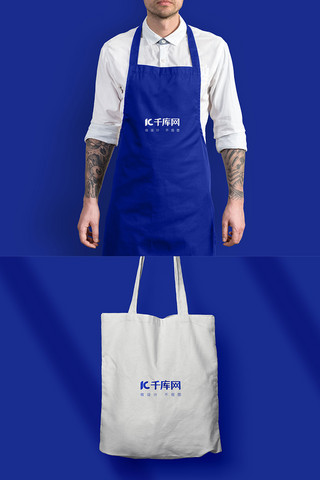 包装袋简约设计海报模板_店围裙手提袋蓝色简约样机