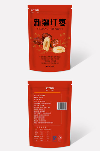 零食年货节海报模板_零食年货节红枣红色简约包装